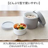 ランタス カフェ丼 500ml 通販 アスベル 弁当箱 保温弁当箱 丼 カフェ丼ランチボックス お弁当箱 保温 保冷 保温ランチジャー スープジャー ランチポット 小さめ 2段 食洗機対応 LUNTUS