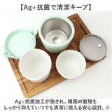 ランタス カフェ丼 500ml 通販 アスベル 弁当箱 保温弁当箱 丼 カフェ丼ランチボックス お弁当箱 保温 保冷 保温ランチジャー スープジャー ランチポット 小さめ 2段 食洗機対応 LUNTUS