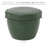 ランタス カフェ丼 800ml 通販 アスベル 弁当箱 保温弁当箱 丼 カフェ丼ランチボックス お弁当箱 保温 保冷 保温ランチジャー ランチポット 大きめ 2段 二段 食洗機対応 LUNTUS 男子 女子