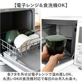 ランタス カフェ丼 800ml 通販 アスベル 弁当箱 保温弁当箱 丼 カフェ丼ランチボックス お弁当箱 保温 保冷 保温ランチジャー ランチポット 大きめ 2段 二段 食洗機対応 LUNTUS 男子 女子