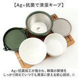 ランタス カフェ丼 800ml 通販 アスベル 弁当箱 保温弁当箱 丼 カフェ丼ランチボックス お弁当箱 保温 保冷 保温ランチジャー ランチポット 大きめ 2段 二段 食洗機対応 LUNTUS 男子 女子