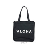 ハレイワ トートバッグ 通販 HALEIWA HLBG-2010 トートバック アロハプリント ハレイワハッピーマーケット キャンバスバッグ 布バッグ 肩掛け 通勤 通学 レディース メンズ