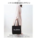 ハレイワ トートバッグ 通販 HALEIWA HLBG-2010 トートバック アロハプリント ハレイワハッピーマーケット キャンバスバッグ 布バッグ 肩掛け 通勤 通学 レディース メンズ