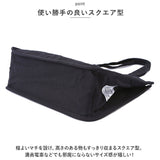 ハレイワ トートバッグ 通販 HALEIWA HLBG-2010 トートバック アロハプリント ハレイワハッピーマーケット キャンバスバッグ 布バッグ 肩掛け 通勤 通学 レディース メンズ