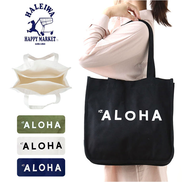 ハレイワ トートバッグ 通販 HALEIWA HLBG-2010 トートバック アロハプリント ハレイワハッピーマーケット キャンバスバッグ 布バッグ 肩掛け 通勤 通学 レディース メンズ