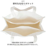 ハレイワ トートバッグ 通販 HALEIWA HLBG-2010 トートバック アロハプリント ハレイワハッピーマーケット キャンバスバッグ 布バッグ 肩掛け 通勤 通学 レディース メンズ
