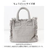 ハレイワ ハッピーマーケット トートバッグ 通販 HALEIWA HAPPY MARKET トートバック フリンジ キャンバスバッグ 布 レディース 手提げ フリンジトートバッグ カジュアル バッグ バック