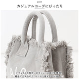 ハレイワ ハッピーマーケット トートバッグ 通販 HALEIWA HAPPY MARKET トートバック フリンジ キャンバスバッグ 布 レディース 手提げ フリンジトートバッグ カジュアル バッグ バック
