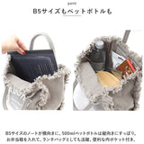 ハレイワ ハッピーマーケット トートバッグ 通販 HALEIWA HAPPY MARKET トートバック フリンジ キャンバスバッグ 布 レディース 手提げ フリンジトートバッグ カジュアル バッグ バック