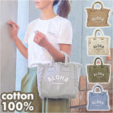 ハレイワ ハッピーマーケット トートバッグ 通販 HALEIWA HAPPY MARKET トートバック フリンジ キャンバスバッグ 布 レディース 手提げ フリンジトートバッグ カジュアル バッグ バック