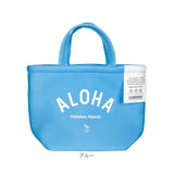 ハレイワ トートバッグ 通販 HALEIWA HLBG-2205 保冷 トートバック ネオプレン ハレイワハッピーマーケット ランチバッグ ミニバッグ ランチバック ミニバック レディース メンズ
