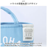 ハレイワ トートバッグ 通販 HALEIWA HLBG-2205 保冷 トートバック ネオプレン ハレイワハッピーマーケット ランチバッグ ミニバッグ ランチバック ミニバック レディース メンズ