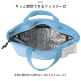 ハレイワ トートバッグ 通販 HALEIWA HLBG-2205 保冷 トートバック ネオプレン ハレイワハッピーマーケット ランチバッグ ミニバッグ ランチバック ミニバック レディース メンズ