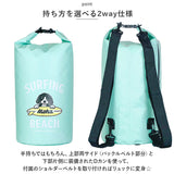 プールバッグ 大人 通販 ビーチバッグ 20L ウォーターバッグ レディース ウォータープルーフバッグ プールバック ビーチバック リュック 防水バッグ ジム フィットネス 水着入れ ドラム型
