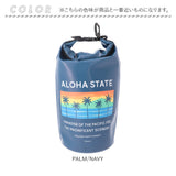 ビーチバッグ 大人 通販 プールバッグ 3L ウォーターバッグ レディース ウォータープルーフバッグ ビーチバック プールバック 小物入れ 防水バッグ ジム フィットネス 水着入れ ドラム型