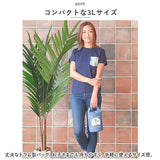 ビーチバッグ 大人 通販 プールバッグ 3L ウォーターバッグ レディース ウォータープルーフバッグ ビーチバック プールバック 小物入れ 防水バッグ ジム フィットネス 水着入れ ドラム型