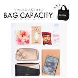 ハレイワ ミニトート 通販 HALEIWA HAPPY MARKET ハレイワハッピーマーケット ランチバッグ ランチバック トートバッグ トートバック ミニトートバッグ ミニバッグ ミニバック レディース