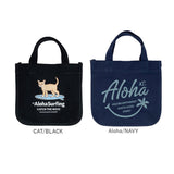 ハレイワ ミニトート 通販 HALEIWA HAPPY MARKET ハレイワハッピーマーケット ランチバッグ ランチバック トートバッグ トートバック ミニトートバッグ ミニバッグ ミニバック レディース