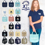 ハレイワ ミニトート 通販 HALEIWA HAPPY MARKET ハレイワハッピーマーケット ランチバッグ ランチバック トートバッグ トートバック ミニトートバッグ ミニバッグ ミニバック レディース