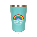 ハレイワ タンブラー 通販 HALEIWA HLCE-2103 コップ 約500ml 450ml ハレイワハッピーマーケット 食器 カップホルダー ステンレス 保冷 保温 ハワイアン雑貨 ハワイ雑貨 ブランド