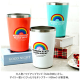 ハレイワ タンブラー 通販 HALEIWA HLCE-2103 コップ 約500ml 450ml ハレイワハッピーマーケット 食器 カップホルダー ステンレス 保冷 保温 ハワイアン雑貨 ハワイ雑貨 ブランド