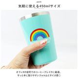 ハレイワ タンブラー 通販 HALEIWA HLCE-2103 コップ 約500ml 450ml ハレイワハッピーマーケット 食器 カップホルダー ステンレス 保冷 保温 ハワイアン雑貨 ハワイ雑貨 ブランド