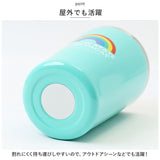ハレイワ タンブラー 通販 HALEIWA HLCE-2103 コップ 約500ml 450ml ハレイワハッピーマーケット 食器 カップホルダー ステンレス 保冷 保温 ハワイアン雑貨 ハワイ雑貨 ブランド