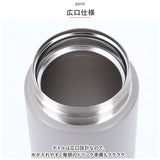 ハレイワ ステンレスボトル 通販 HALEIWA HAPPY MARKET ハレイワハッピーマーケット マグボトル 水筒 400ml マイボトル ダイレクトボトル 保冷 保温 ボトル レディース ハワイアン雑貨