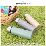 ハレイワ ステンレスボトル 通販 HALEIWA HAPPY MARKET ハレイワハッピーマーケット マグボトル 水筒 400ml マイボトル ダイレクトボトル 保冷 保温 ボトル レディース ハワイアン雑貨