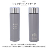 ハレイワ ステンレスボトル 通販 HALEIWA HAPPY MARKET ハレイワハッピーマーケット マグボトル 水筒 400ml マイボトル ダイレクトボトル 保冷 保温 ボトル レディース ハワイアン雑貨