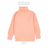 タートルネック レディース 通販 ハイネック ニット きれいめ 長袖 トップス かわいい カジュアル 無地 大きめ 冬服 冬物 オーバーサイズ 秋 冬 キレイめ カジュアル おしゃれ セーター