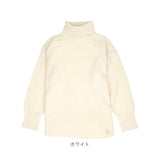 タートルネック レディース 通販 ハイネック ニット きれいめ 長袖 トップス かわいい カジュアル 無地 大きめ 冬服 冬物 オーバーサイズ 秋 冬 キレイめ カジュアル おしゃれ セーター