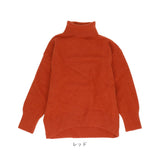 タートルネック レディース 通販 ハイネック ニット きれいめ 長袖 トップス かわいい カジュアル 無地 大きめ 冬服 冬物 オーバーサイズ 秋 冬 キレイめ カジュアル おしゃれ セーター