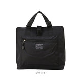 Harvest moom ハーベストムーン レジかごリュック 通販 レジカゴ バッグ レジカゴ バッグ レジかごセット マルシェバッグ マルシェバック 大容量 リュック トート エコバッグ 保温 保冷
