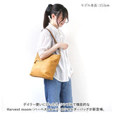 Harvest moom ハーベストムーン ショルダーバッグ 通販 ショルダーバック ショルダー 斜めがけ フェイクレザー 合皮 大きめ ポケット ファスナー 3層 きれいめ カジュアル 大人 シンプル
