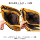 Harvest moom ハーベストムーン ショルダーバッグ 通販 ショルダーバック ショルダー 斜めがけ フェイクレザー 合皮 大きめ ポケット ファスナー 3層 きれいめ カジュアル 大人 シンプル