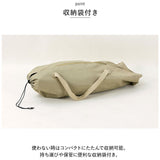 ハンモックチェア 自立式 通販 チェアハンモック ハンモック チェア チェアー 椅子 折りたたみ イス 折り畳み いす おしゃれ 持ち運び アウトドア 庭 ベランダ キャンプ用品 室内 軽量