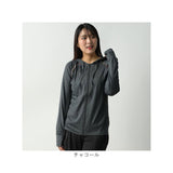 ラッシュガード レディース 長袖 通販 ラッシュ ガード レディースラッシュガード 長袖ラッシュガード 接触冷感 UPF50+ 吸水速乾 おしゃれ パーカー ハンドウィンジャパン HNET8211