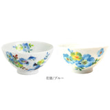 お茶碗 小さめ 可愛い 通販 子供 子ども こども 猫 ネコ ねこ 茶わん 子ども食器 ご飯茶碗 内祝い 引き出物 猫グッズ シンプル キャラクター 猫柄 ネコ柄 かわいい キッチン雑貨 ギフト