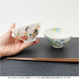 お茶碗 小さめ 可愛い 通販 子供 子ども こども 猫 ネコ ねこ 茶わん 子ども食器 ご飯茶碗 内祝い 引き出物 猫グッズ シンプル キャラクター 猫柄 ネコ柄 かわいい キッチン雑貨 ギフト