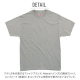 tシャツ メンズ 半袖 通販 半袖tシャツ メンズ Tシャツ 無地 ブランド ヘインズ 白 Tシャツ ホワイト おしゃれ カジュアル コットン しっかり 紳士 ティシャツ 男性用 無地 シンプル