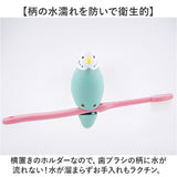 吸盤 ハブラシホルダー かわいい 通販 歯ブラシホルダー 浮かせる 歯ブラシ ホルダー ハブラシ カップル 夫婦 洗面用品 洗面所 ハミガキ 歯磨き 歯みがき お風呂 浴室 鏡 カベ 壁 ミラー