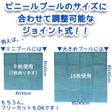 オー・エム・ジー ジョイントマット 3畳分 プール用 通販 プールマット レジャーマット レジャーシート 下敷き パズルマット テントマット バスマット マット 連結 水切り穴 レジャー