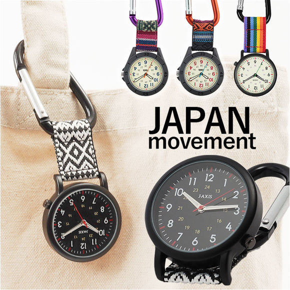 時計 付き キーホルダー 通販 J-AXIS AP1351 カラビナウォッチ 時計 ウォッチ カラビナ時計 ナースウォッチ 懐中時計 アナログ 3針 フック メンズ レディース キッズ 子ども おしゃれ
