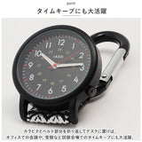 時計 付き キーホルダー 通販 J-AXIS AP1351 カラビナウォッチ 時計 ウォッチ カラビナ時計 ナースウォッチ 懐中時計 アナログ 3針 フック メンズ レディース キッズ 子ども おしゃれ