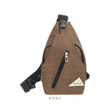 mountain range ショルダーバッグ 通販 ボディバッグ ボディーバッグ ショルダーバック ワンショルダー 斜めがけ 斜め掛け 鞄 かばん カバン ななめ掛け メンズ A5サイズ シンプル