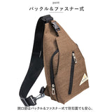 mountain range ショルダーバッグ 通販 ボディバッグ ボディーバッグ ショルダーバック ワンショルダー 斜めがけ 斜め掛け 鞄 かばん カバン ななめ掛け メンズ A5サイズ シンプル