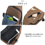 mountain range ショルダーバッグ 通販 ボディバッグ ボディーバッグ ショルダーバック ワンショルダー 斜めがけ 斜め掛け 鞄 かばん カバン ななめ掛け メンズ A5サイズ シンプル