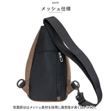 mountain range ショルダーバッグ 通販 ボディバッグ ボディーバッグ ショルダーバック ワンショルダー 斜めがけ 斜め掛け 鞄 かばん カバン ななめ掛け メンズ A5サイズ シンプル