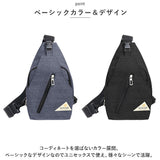 mountain range ショルダーバッグ 通販 ボディバッグ ボディーバッグ ショルダーバック ワンショルダー 斜めがけ 斜め掛け 鞄 かばん カバン ななめ掛け メンズ A5サイズ シンプル